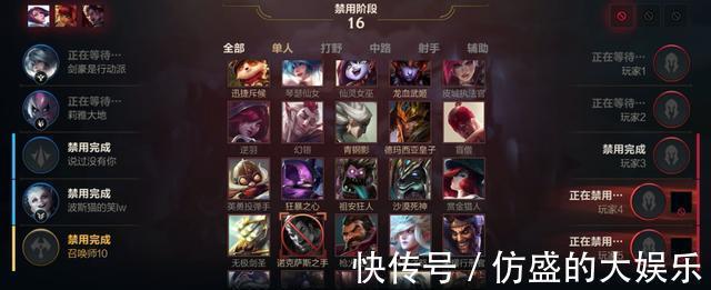 英雄联盟赛事官网- 英雄联盟官方网站- 英雄联盟投注网站英雄联盟新天赋生命汲取