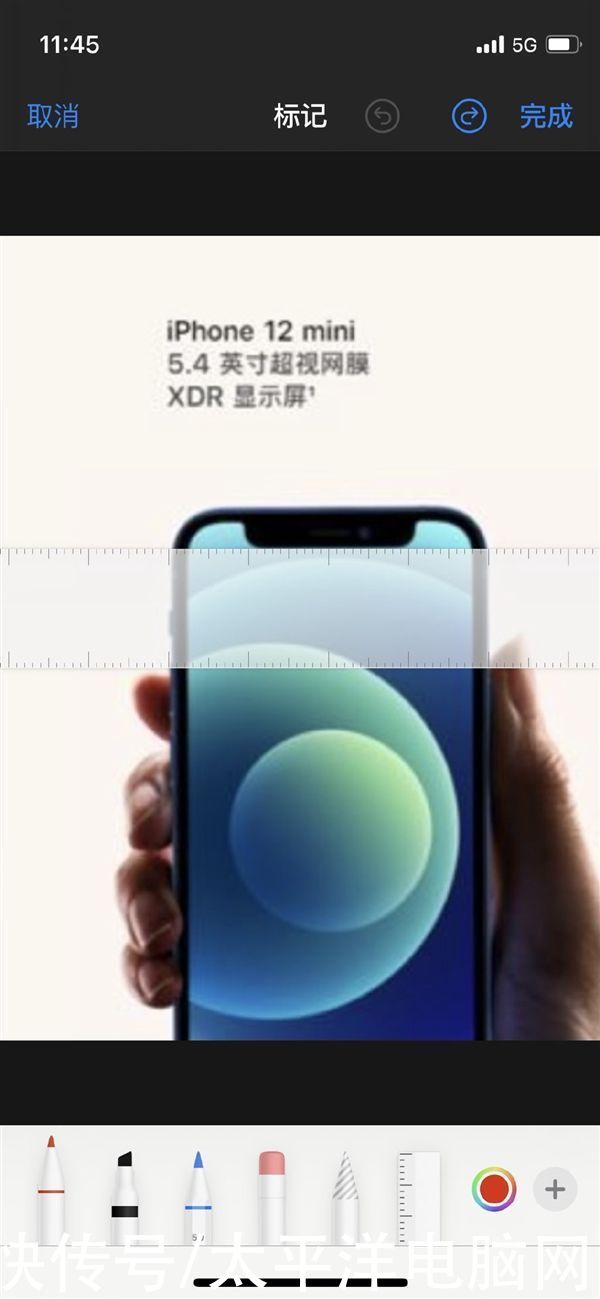 设计|李楠:iPhone 12 mini是12系列真正设计标杆