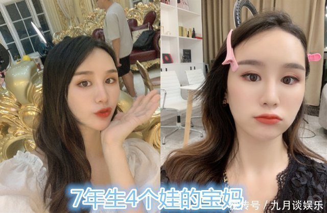 道杠|90后宝妈“7年抱4娃”,如今断奶刚49天,又中“两道杠”了