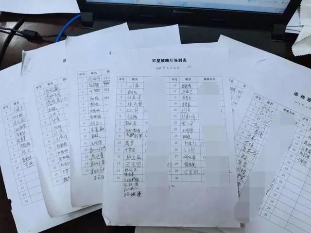 光影|「关注」商河:“百年光影·红色记忆”-庆祝建党百年红色电影展映活动服务基层、浸润人心