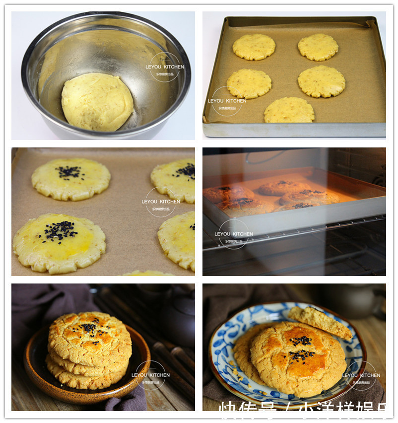 8道从小爱吃的点心,小时候天天想吃,现在发现,在家做也不难