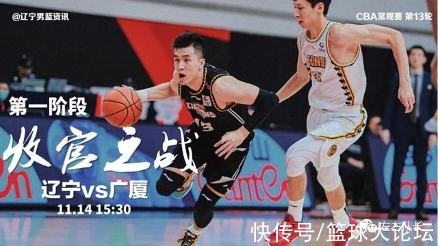 上场|隔着就是砸!好久没在CBA看到这么残暴的一幕了!