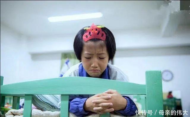 规范孩子|孩子住校后,和之前“判若两人”,寄宿带给孩子的影响不是一点点