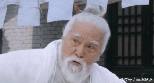 圣火令#倚天中存在七大神功,圣火令神功排第七,第一不是九阳神功