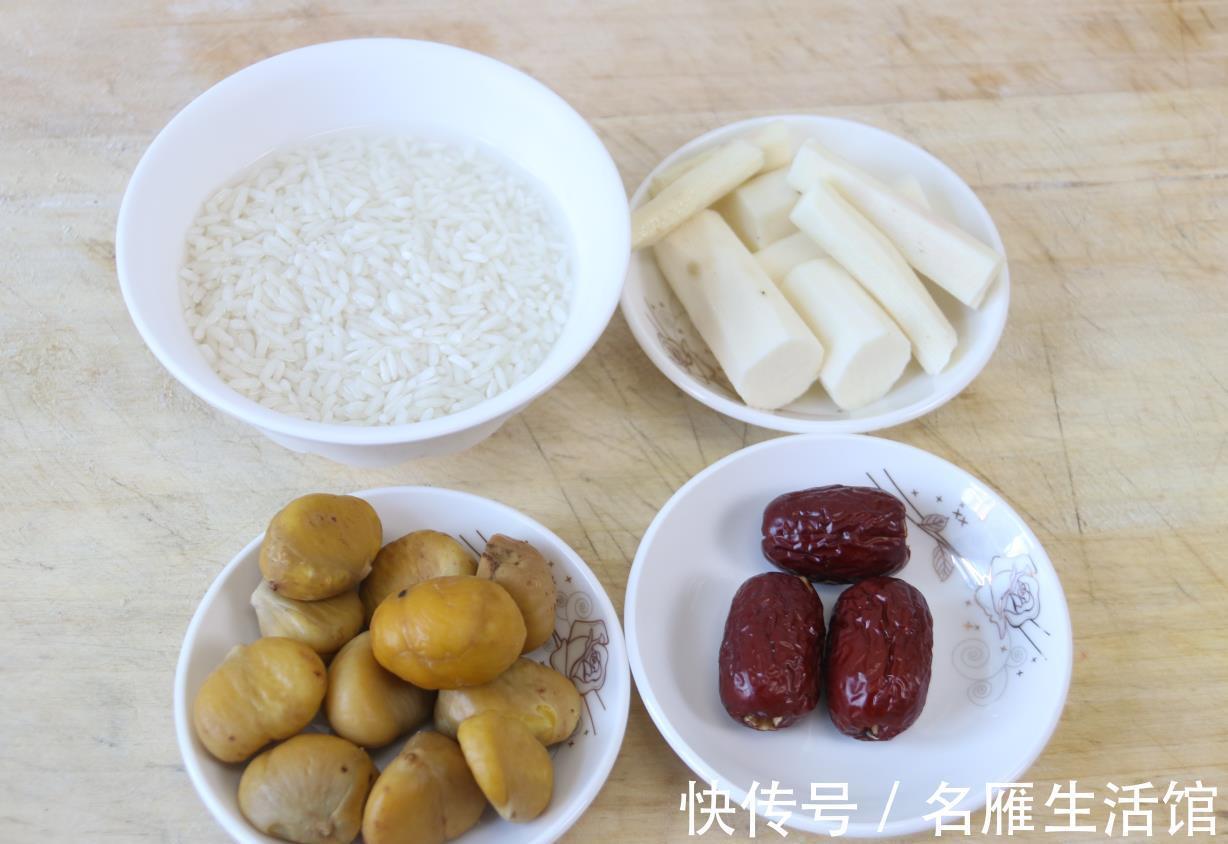 常喝|胃不好的人，常喝“1款粥”，健胃养胃，胃越来越健康