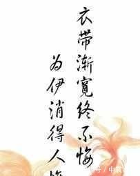 蓦然回首&古诗词中的九大人生境界,大部分人还只是处在第五个阶段