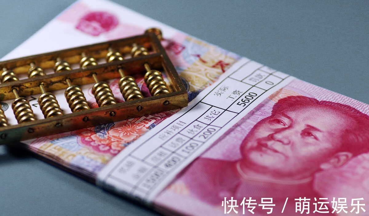 银行|房子的首付款已经付了,贷款却申请不下来,怎么办?