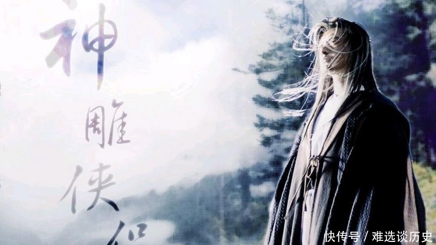 并非|杨过武功驳杂,但对他帮助最大的师父,却并非小龙女!