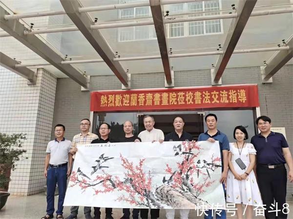 国画!国画名作《八喜闹春》创始人毋颖峰作品欣赏