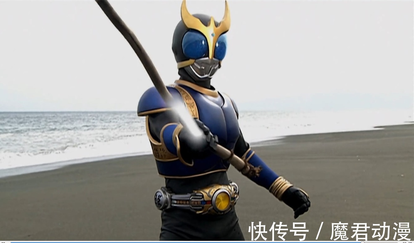 全能|假面骑士空我:空我4基础形态对应战力如何?天马形态一言难尽