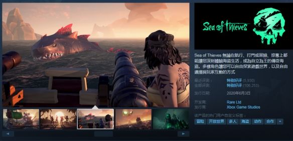 现价|Steam每日特惠：《巫师3》《孤岛惊魂5》享超低价！