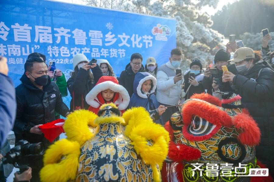 齐鲁雪乡|惊现“金钱豹”跑马岭·齐鲁雪乡成冬季网红打卡地