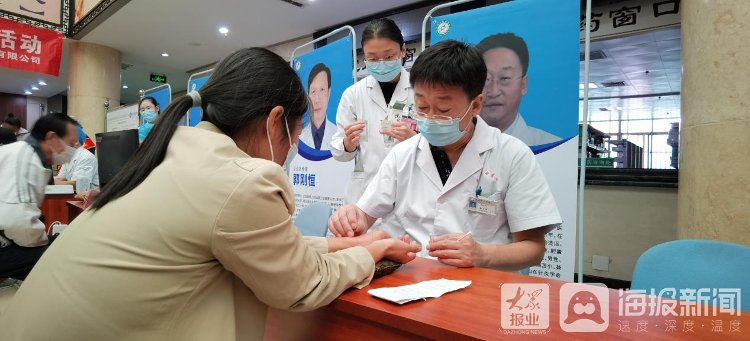 敬老月|网络中国节·重阳丨情暖重阳 威海市中医院开展敬老月大型义诊活动