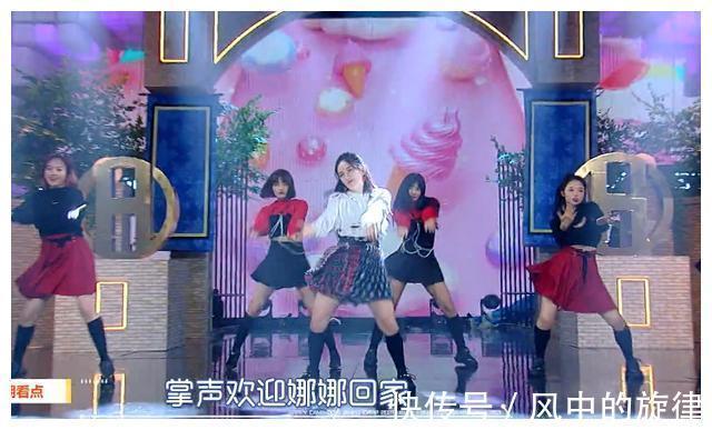 丁程鑫|《快本》下一期真給力，謝娜趙麗穎同框亮相，預告已拉滿喜劇效果