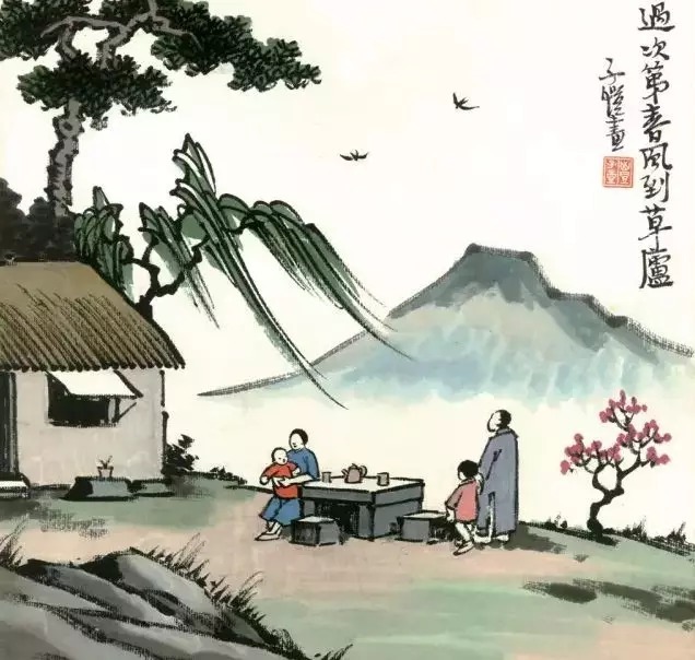 家教|家教和门风，浸润孩子的一生