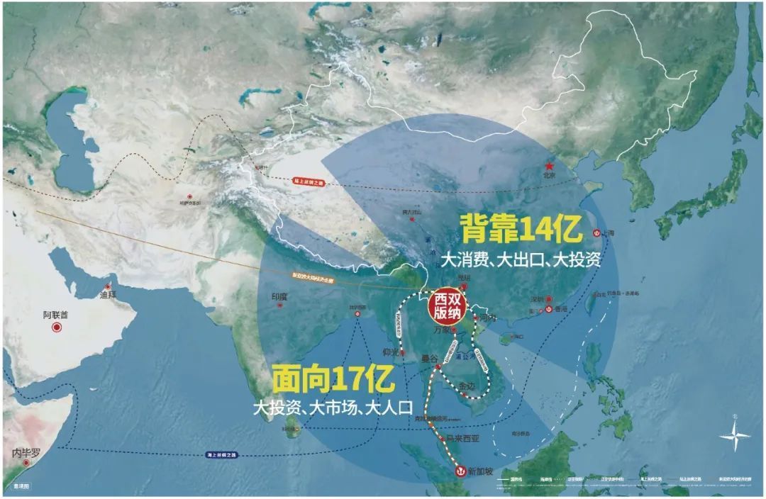 风口|瞄准中老铁路风口，抢占时代红利正当时！