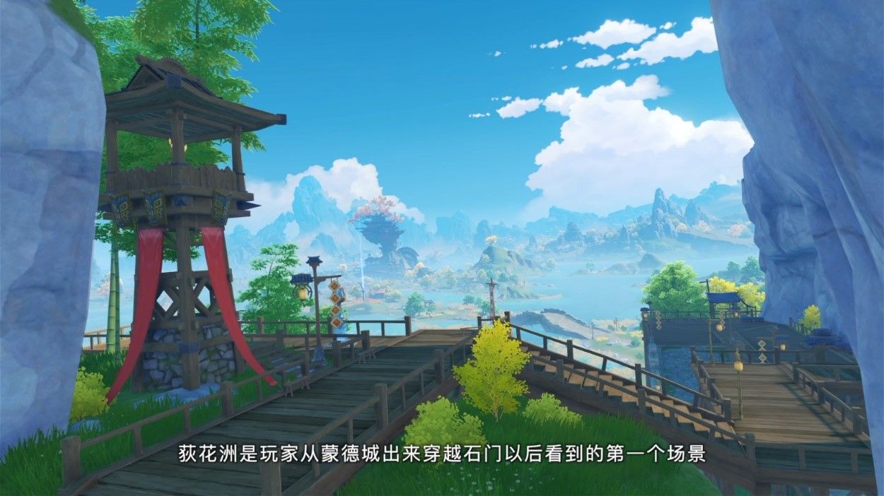  融合|文旅融合 国风5A景区“潮”了起来