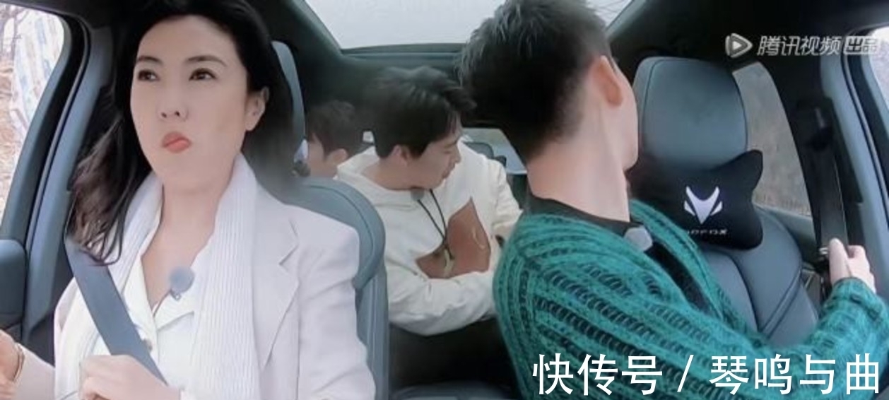 难堪|孟子义让郭麒麟给自己系安全带,警惕对方炒CP,张翰可不惯着她?