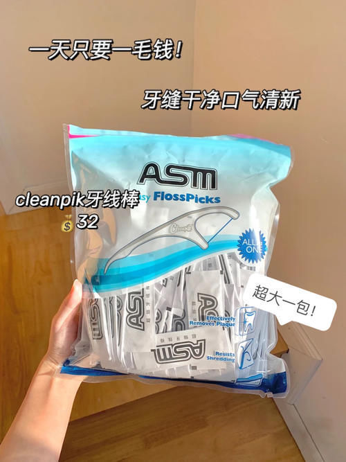 学生党人手一件的平价好物,样样实用,买一车都不亏