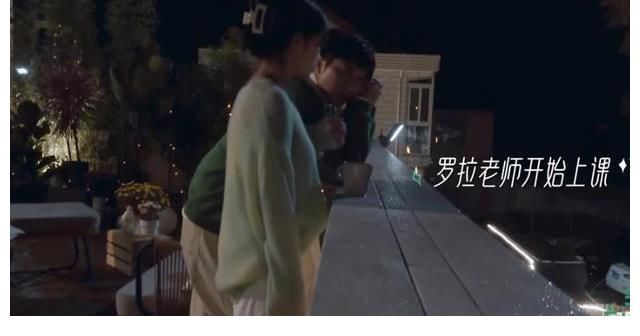 《半熟恋人》:周锦舜还有机会,罗拉的分析太对了