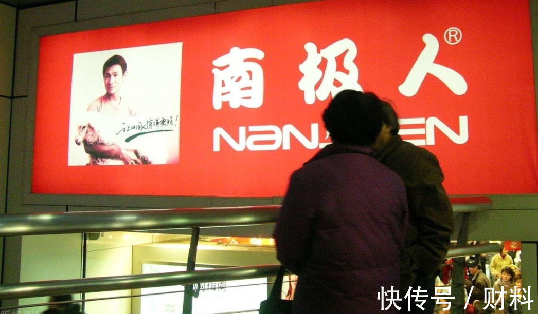 商标|“欺骗”消费者多年,曾靠卖商标年赚13亿,如今怎么样了?