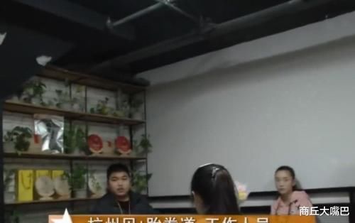 体验课|花1288元报班学跳绳，孩子还没上课就会了，家长申请退费