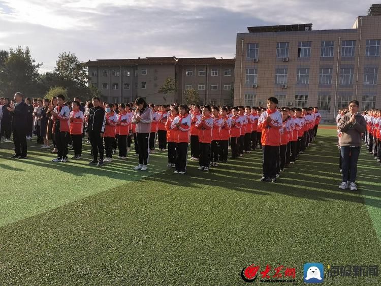 中心中学|莱芜区高庄街道中心中学举行“学生最喜爱的老师”表彰仪式