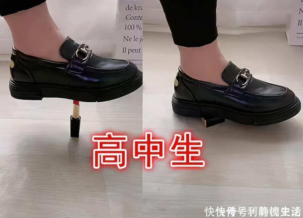 烈焰红唇 “毁口红”火了?小学生和中学生先忍了,看到大学生操作:土豪吧