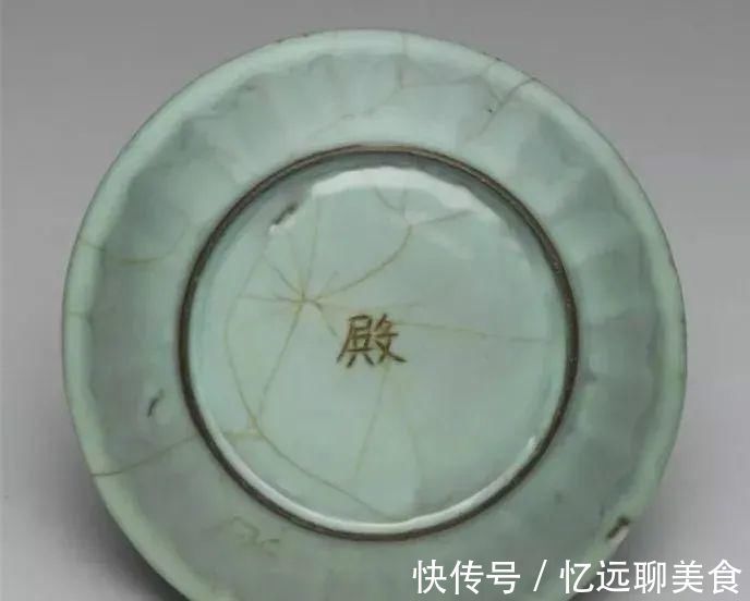 龙泉窑#宋代瓷器“款识”大全,喜欢瓷器的一定要了解!