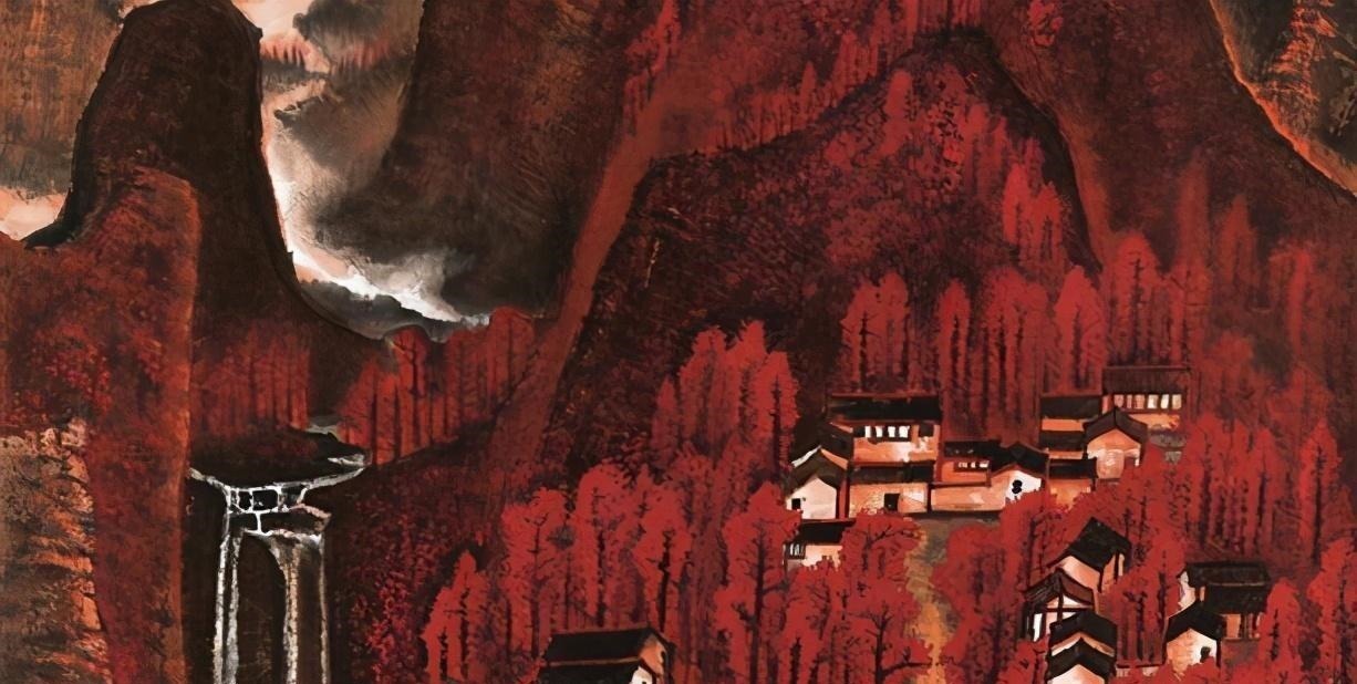 李可染@故宫流出的半斤朱砂,李可染用它画7张作品,总价值超过18个亿