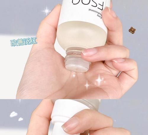 如果水乳有段位，来康康你的水乳是“青铜”还是“王者”！