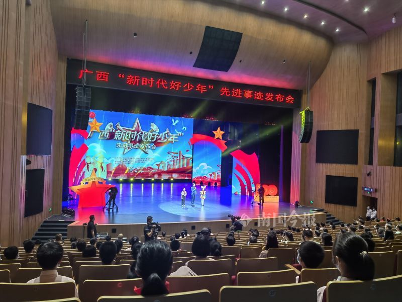 共青团|“幸福就是我爸爸的手，能一直搭在我的肩膀上！”今天在柳州举行的这个发布会，让人泪奔