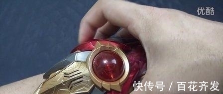 赛罗奥特曼|盘点奥特曼中最奇葩的变身器,迪迦是闪光棒,赛罗是眼镜!