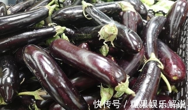 包子|买茄子选直的还是弯的？老菜农：别挑错，其中一种不好吃还浪费钱