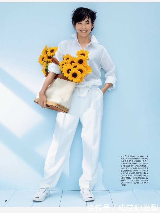 搭配|50岁如何提升衣品?掌握这几种穿衣搭配技巧,轻松做知性女人