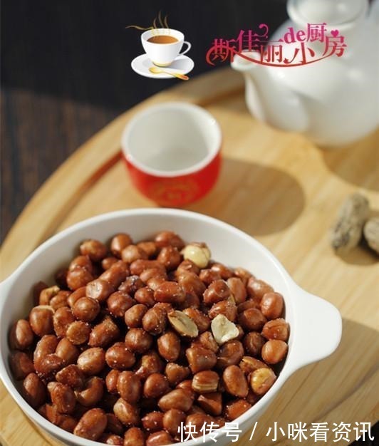 花生米|炸花生米,有人用水泡有人直接炸都不对,教你正确做法,太香了