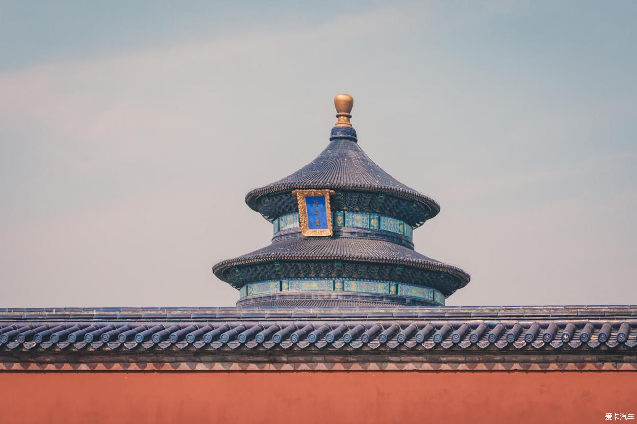 中薪|品味京城探索皇室与市井