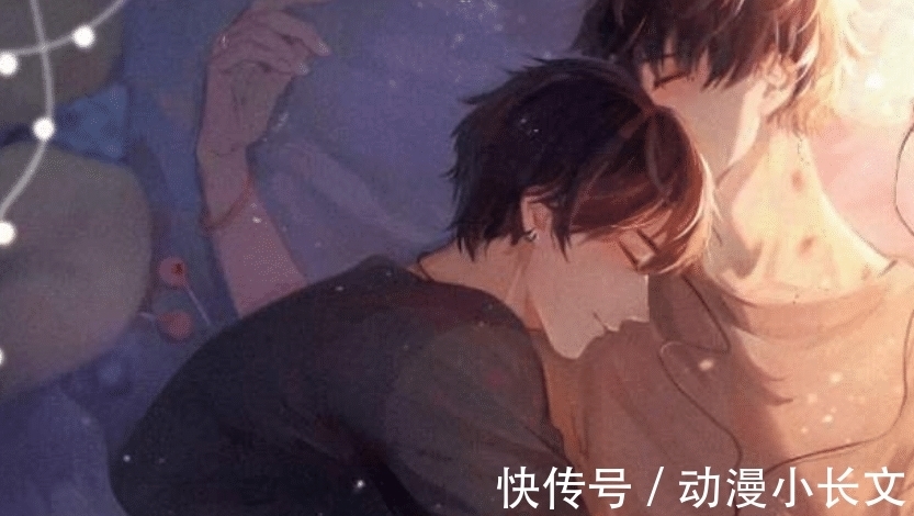 恋与制作人$高质量的耽美推荐:追过《伪装学渣》的不可错过!五星好评~