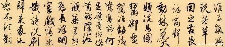 观堂!好德如好色孟頫酒后泄密,笔法秘密一览无余