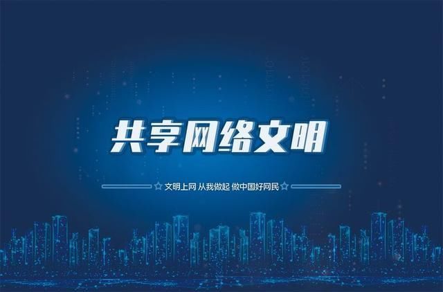 沈吉文&闽南历史文化名人创造“吉文”体的著名书画家沈吉文