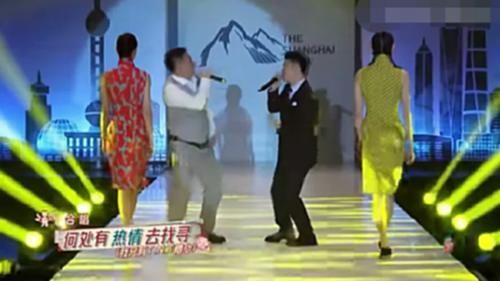 兄弟们|宋小宝带着赵家班的兄弟们,张罗了一档团综《象牙山爱逗团》!