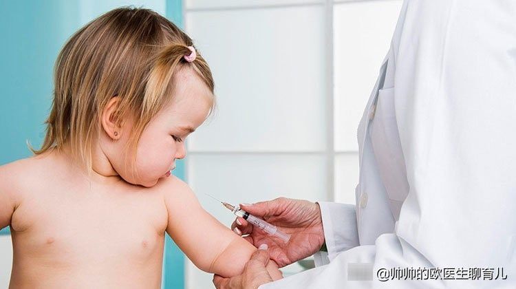 宝妈|宝宝注射疫苗,宝妈必须要知道的几个问题