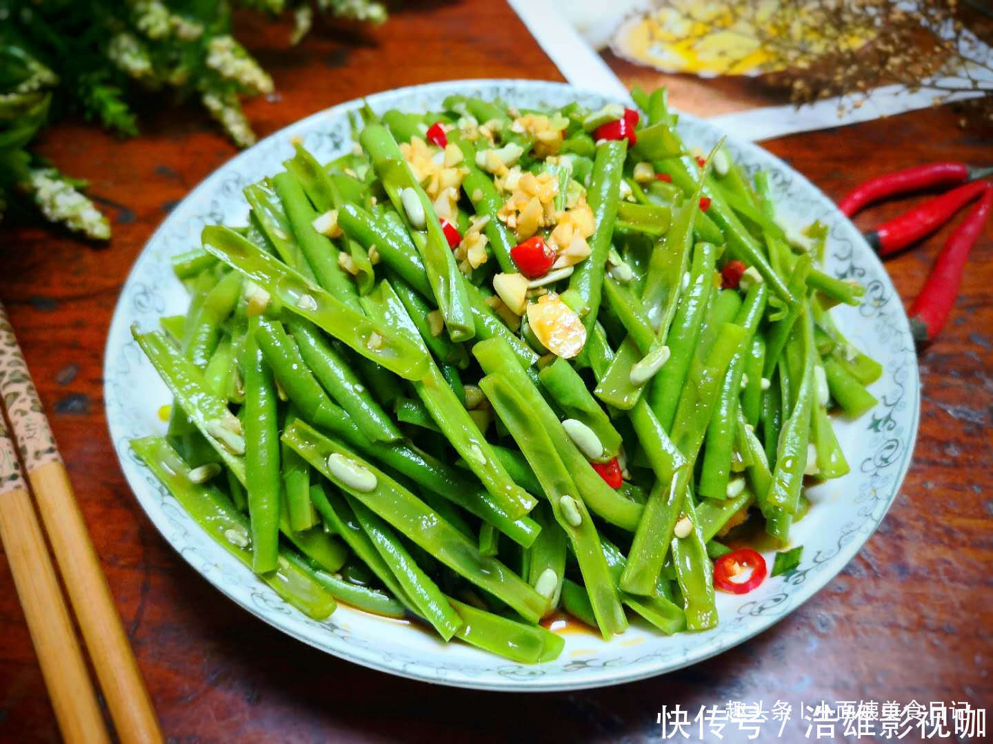 孩子|7月这菜正当季,2块钱一斤,钙含量是牛奶的3倍,尤其多给孩子吃