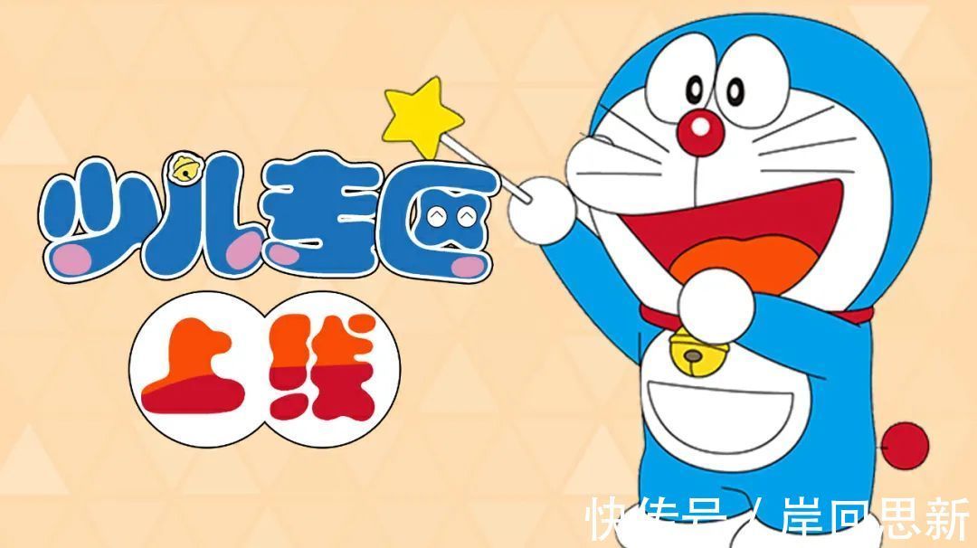 b站|B站少儿专区上线:主推奥特曼与小猪佩奇,要推出青壮年模式吗?