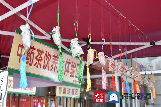 孙奉娟|张店区中医院第九届中医药文化节暨膏方节正式启动