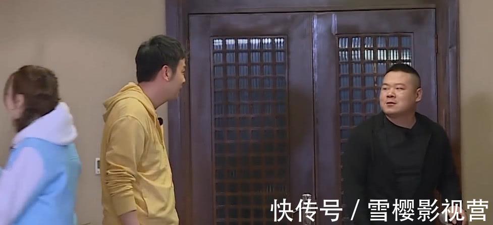 雷佳音惹怒岳云鹏,小岳岳直接飙脏话,节目组吓得连字幕都不敢打