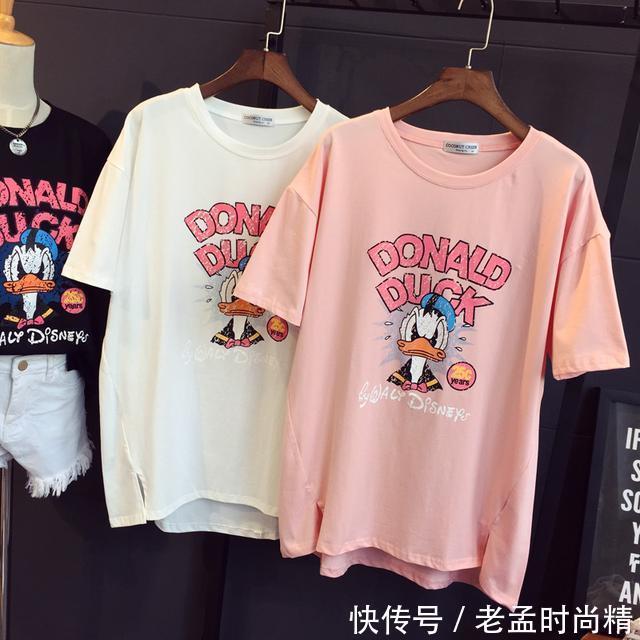 字母 对于微胖MM来说,一定要穿宽松的T恤,显瘦遮肉,你的首选