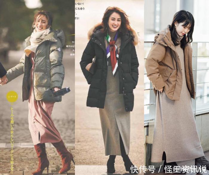 羽绒服|羽绒服选什么颜色不过时今年流行这5种颜色,适合三四十岁穿