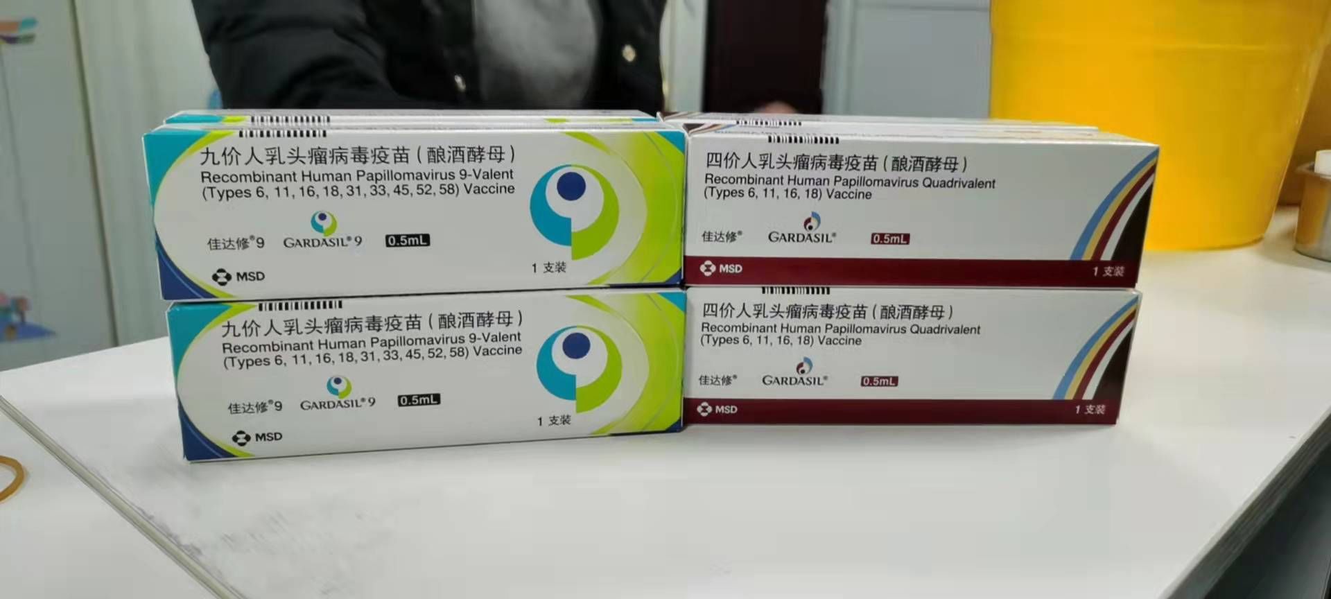 接种疫苗|郑州新密市免费试点开展12-14岁女孩HPV疫苗接种 疾控专家提醒及早预防有必要