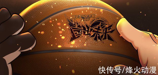 老虎队|《喜羊羊与灰太狼》筐出未来全新预告片，原来最后的对手是老虎队